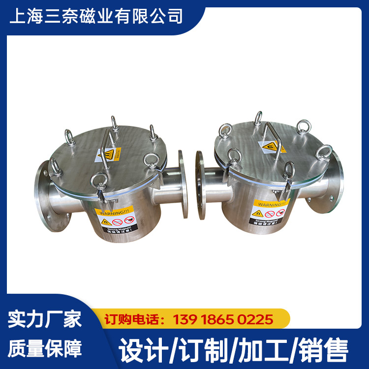 管道除鐵器磨損故障,別輕易報廢!實用修復技巧大揭秘