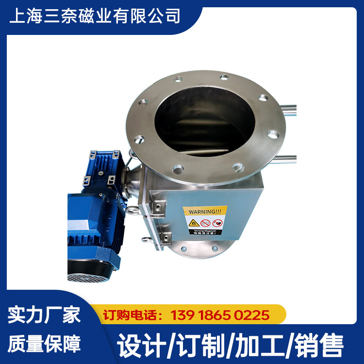 廣西漿料管道除鐵器:工業生產中的“清道夫”